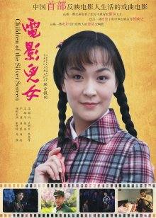 中文字幕 因为丈夫不孕所以妻子